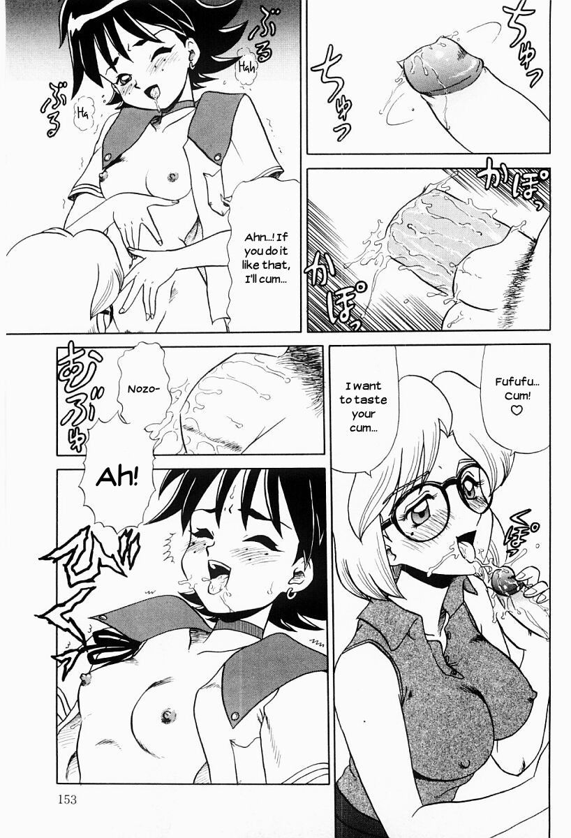 Hentai Manga Comic-2 x 2 = 4-Read-9